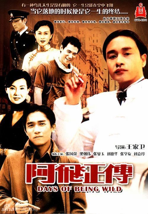 亨德森代办证件